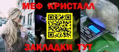 твердый Тула