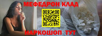 твердый Тула