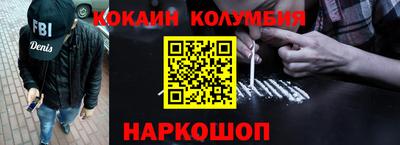экстази Тулун