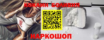 экстази Тулун