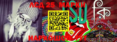 спайс Туймазы