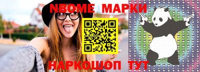 экстази Тулун