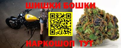 экстази Тулун