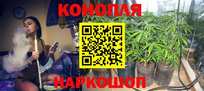 экстази Тулун