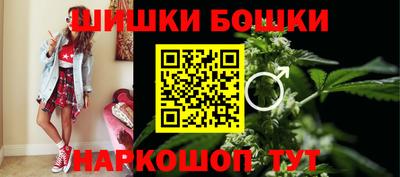 спайс Туймазы