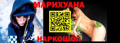 экстази Тулун