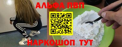 экстази Тулун