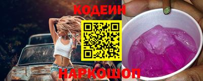 экстази Тулун