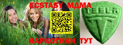 спайс Туймазы