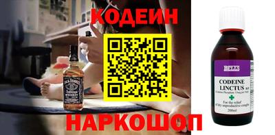 экстази Тулун