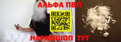 экстази Тулун