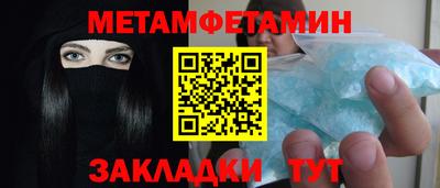 экстази Тулун