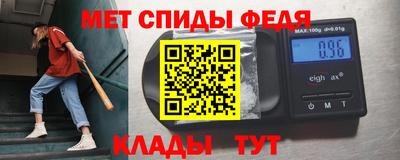 экстази Тулун