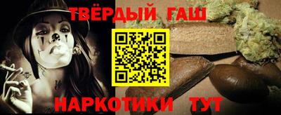 твердый Тула