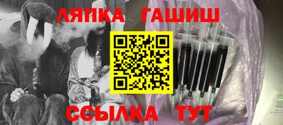 спайс Туймазы