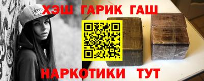 твердый Тула