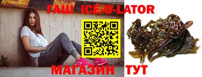спайс Туймазы