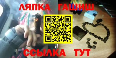 твердый Тула