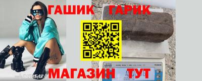 экстази Тулун