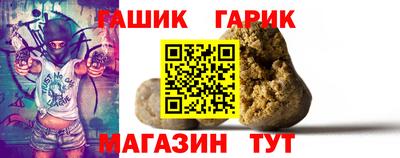 спайс Туймазы