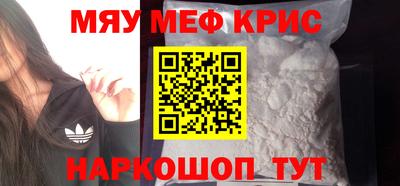 экстази Тулун